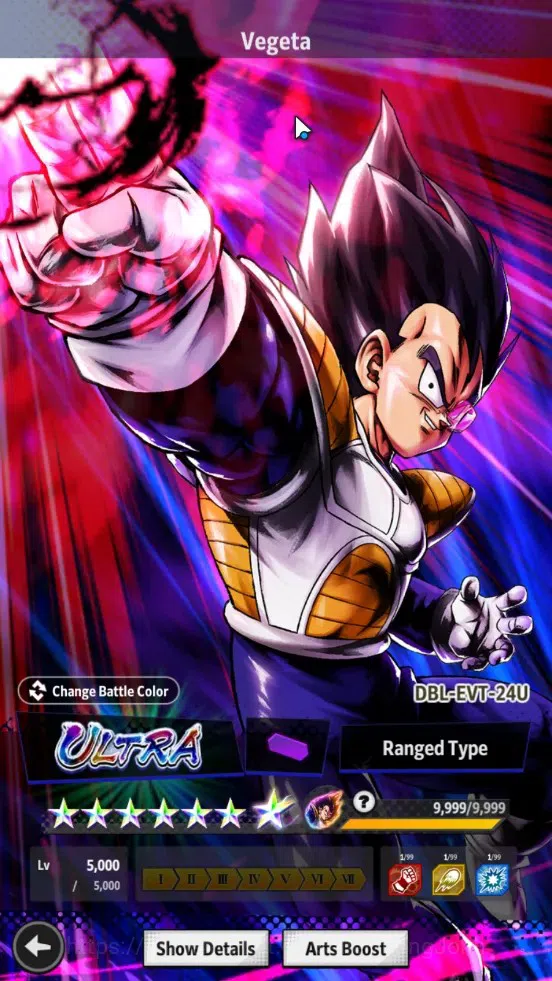 Dragon Ball Legends Accounts Global | Lvl 161|480M Total Power|3 LR|4 UL|LR Tru image 5