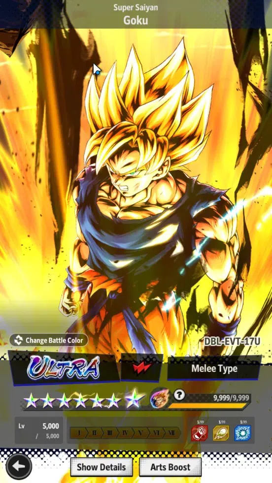 Dragon Ball Legends Accounts Global | Lvl 161|480M Total Power|3 LR|4 UL|LR Tru image 6