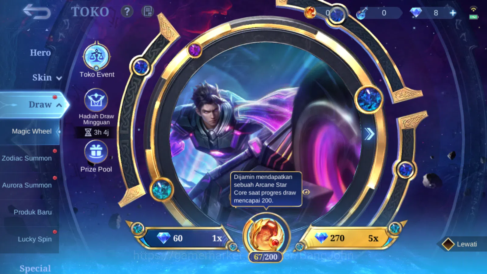 Mobile Legends: Bang Bang Accounts Others Hero 131 | skin 194 | saber saber | zodiac irithel | epic irithel | spongebob 20