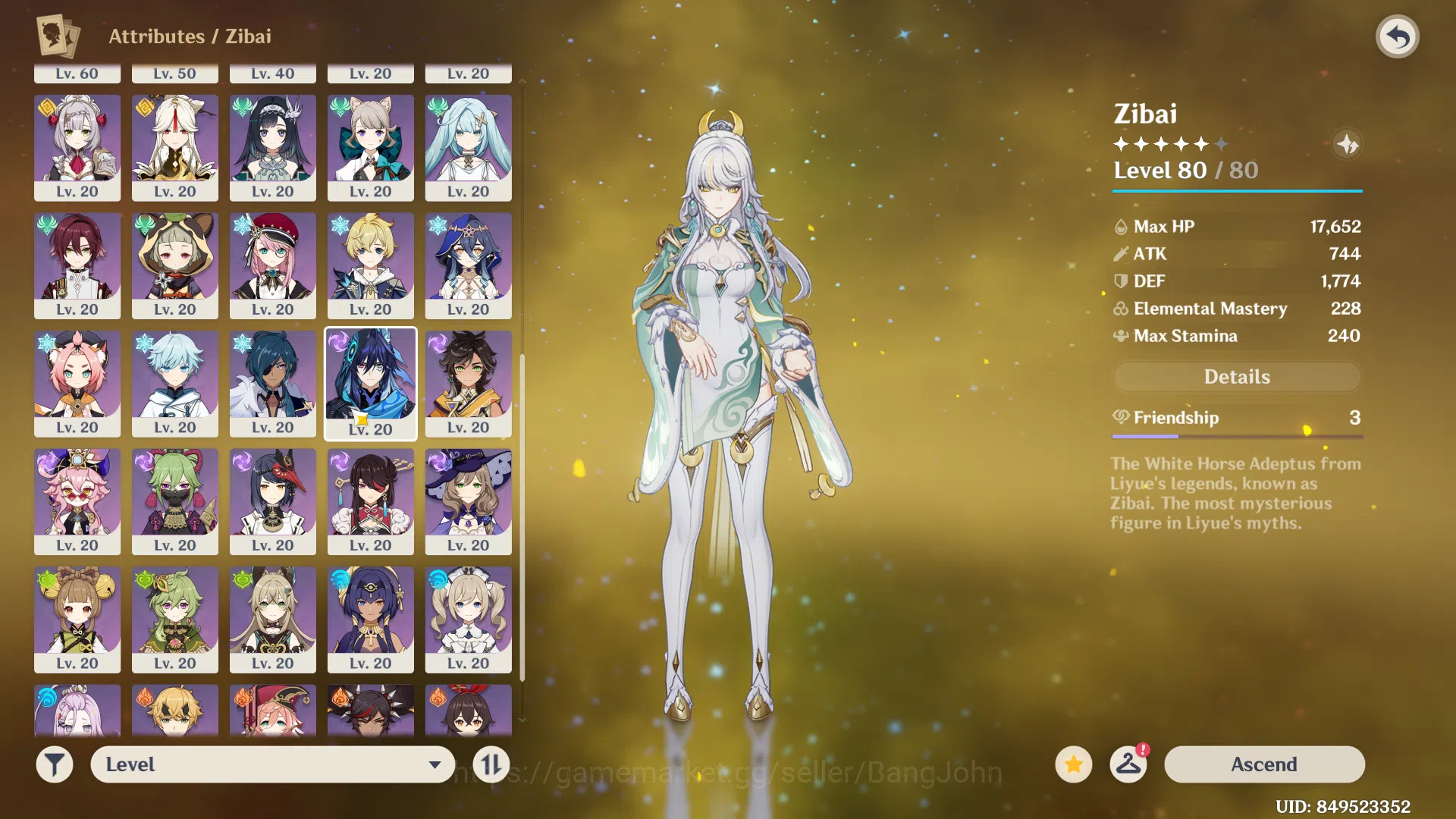 Genshin Impact Accounts ASIA | 8 Limit | Mavuika,Yelan,Zibai,Zhongli,Xiang image 3