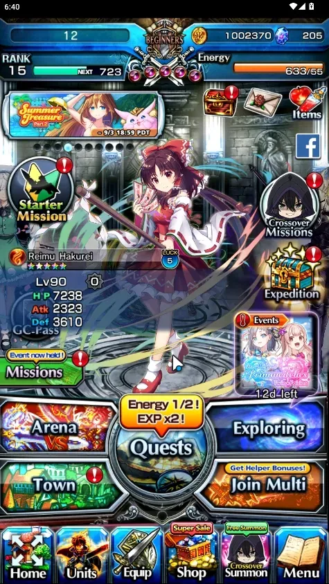Grand Summoners Accounts End-Game Global|Rank 15|3 Ascend + 1 TW|Reimu Hakurei+TW,War Hero Fen,Youmu Konpaku|Lpot 117 + 205 1