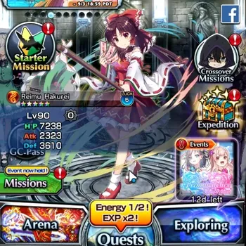 Grand Summoners Accounts End-Game Global|Rank 15|3 Ascend + 1 TW|Reimu Hakurei+TW,War Hero Fen,Youmu Konpaku|Lpot 117 + 205