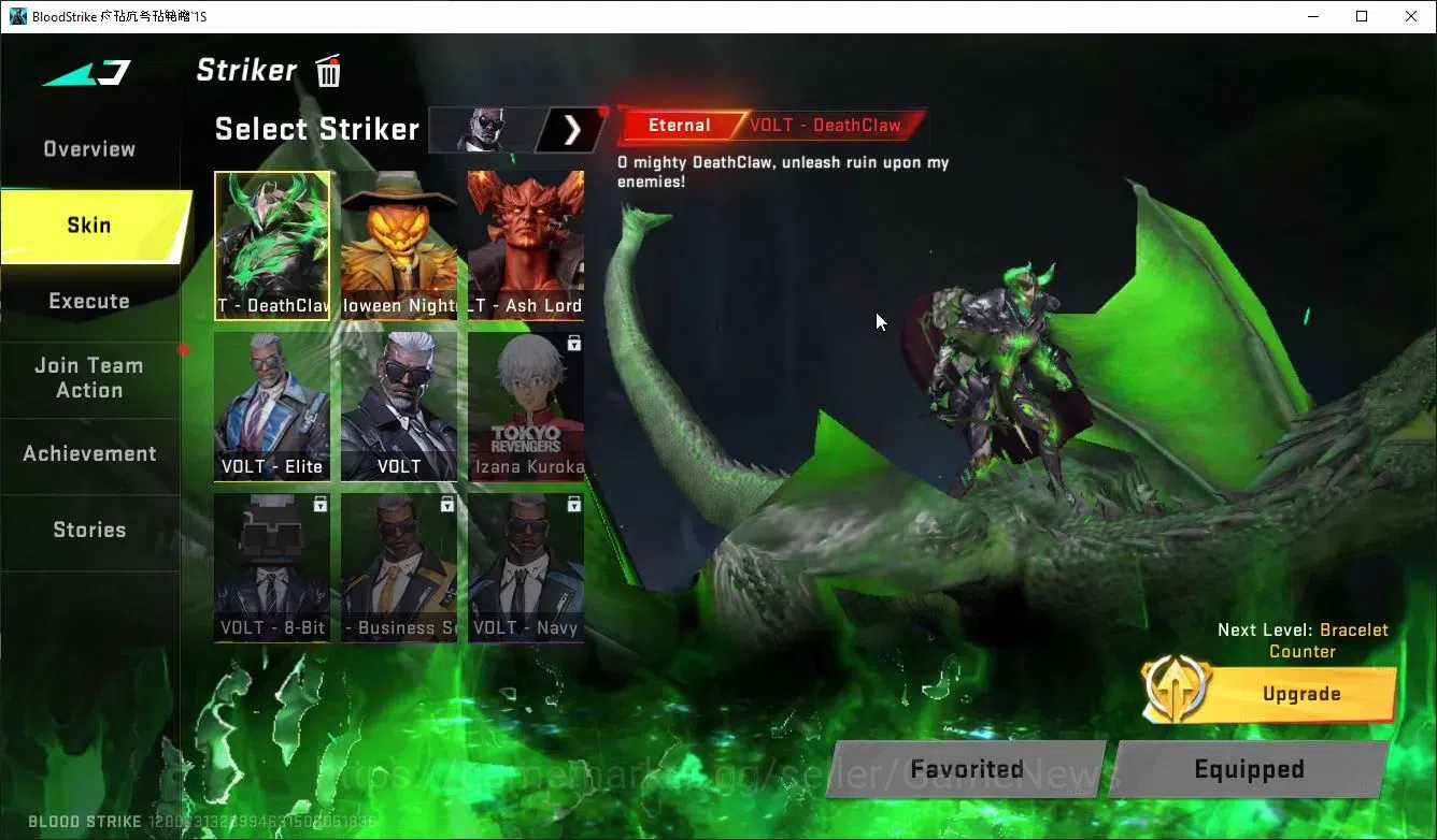 Blood Strike Accounts ASIA|ETERNAL VOLT-DeathClaw+MELEE AXE-Crystal,Coll image 3