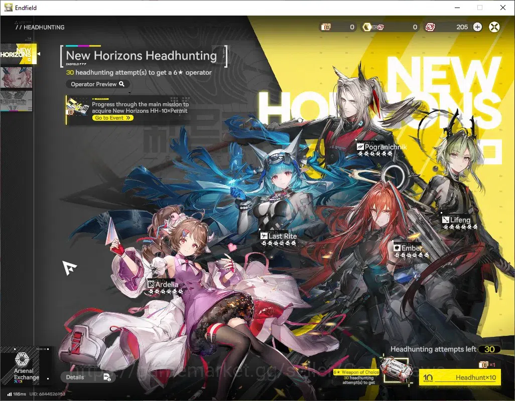 Arknights: Endfield Accounts NA/EU Starter Account | Mi Fu + SSR Selector | Lv. image 7