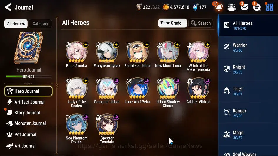 Epic Seven Accounts GLOBAL Unverif|12 ML(BArunka,NM Luna,LOTScales,E I image 19