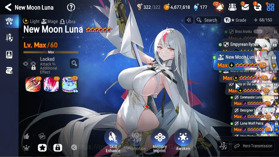 Epic Seven Accounts GLOBAL Unverif|12 ML(BArunka,NM Luna,LOTScales,E I image 3