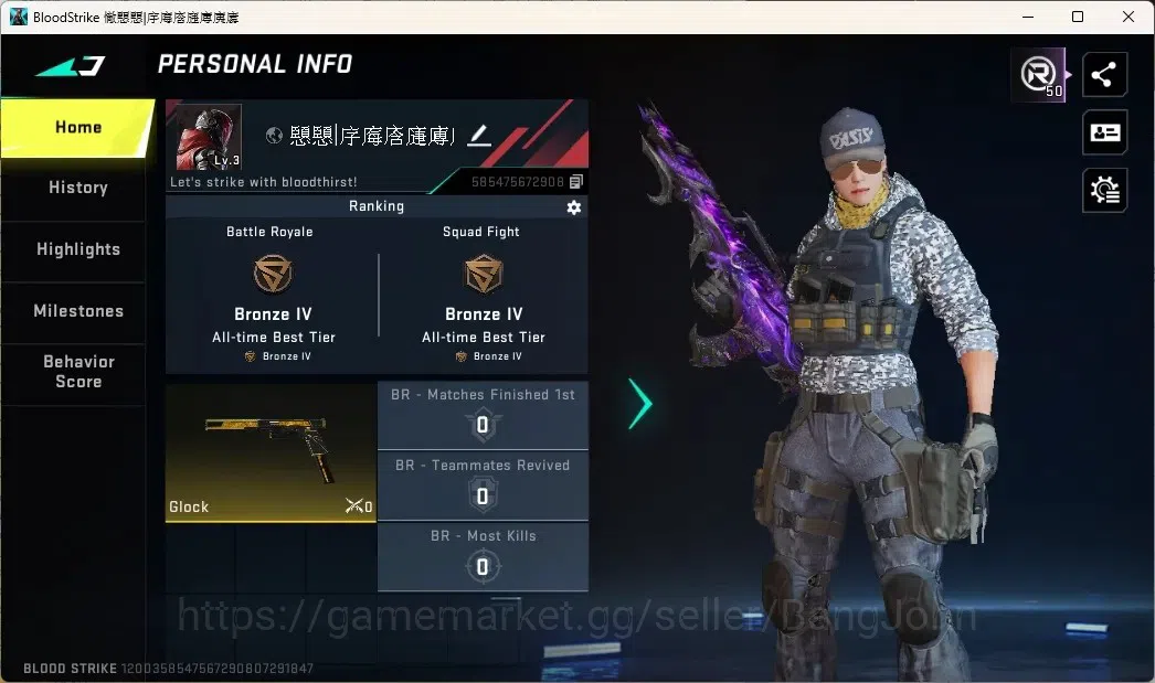 Blood Strike Accounts Rare Skin ASIA | 1 Eternal Gun:QBZ95-Whisper Lv.3|1 Fernanfloo Strikers|1 Legendary Gun|Check SS 1
