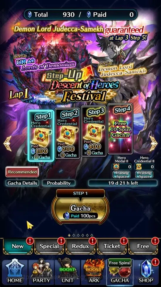 Last Cloudia Accounts GLOBAL |Rank 9| Goddess Lilaha, AOG,Labyreth, Spir image 12