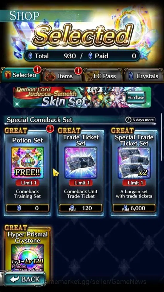 Last Cloudia Accounts GLOBAL |Rank 9| Goddess Lilaha, AOG,Labyreth, Spir image 13