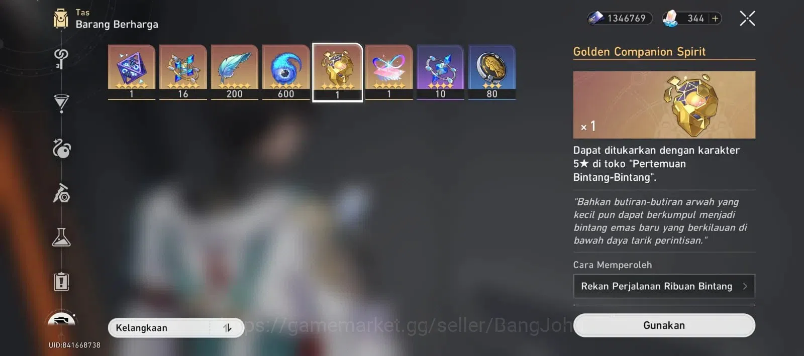 Honkai Star Rail Accounts ASIA| TL4|1 Golden Companion Spirit|1144 Jades|11  image 7