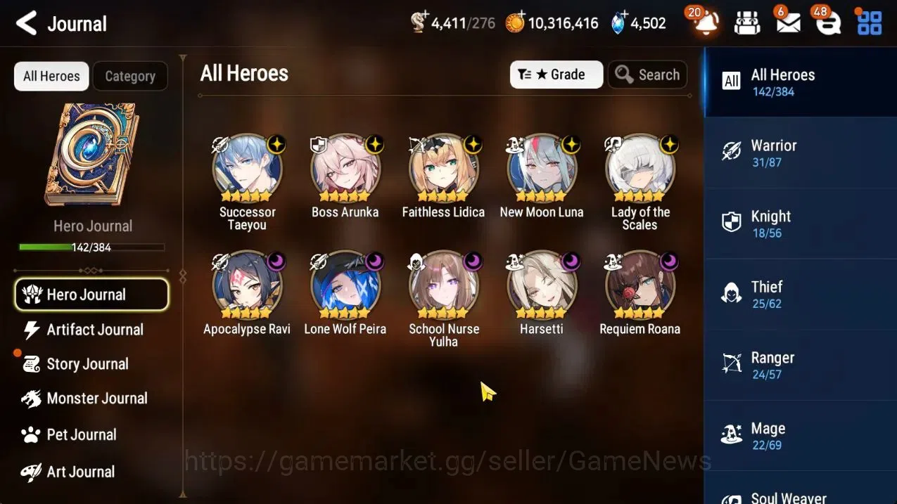 Epic Seven Accounts High-End GLOBAL UnVerif|10ML(Schol Nurse Yulha,LOTScales,BArunka,Har 1