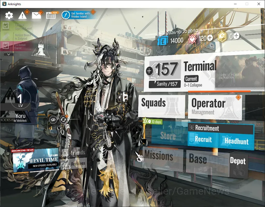Arknights Accounts Starter Global|Fresh Starter Lv 1|39 Operator|2 Limited (Wang,Skadi the Corrupting Heart) |1 Top OP 1