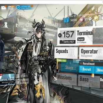 Arknights Accounts Starter Global|Fresh Starter Lv 1|39 Operator|2 Limited (Wang,Skadi the Corrupting Heart) |1 Top OP