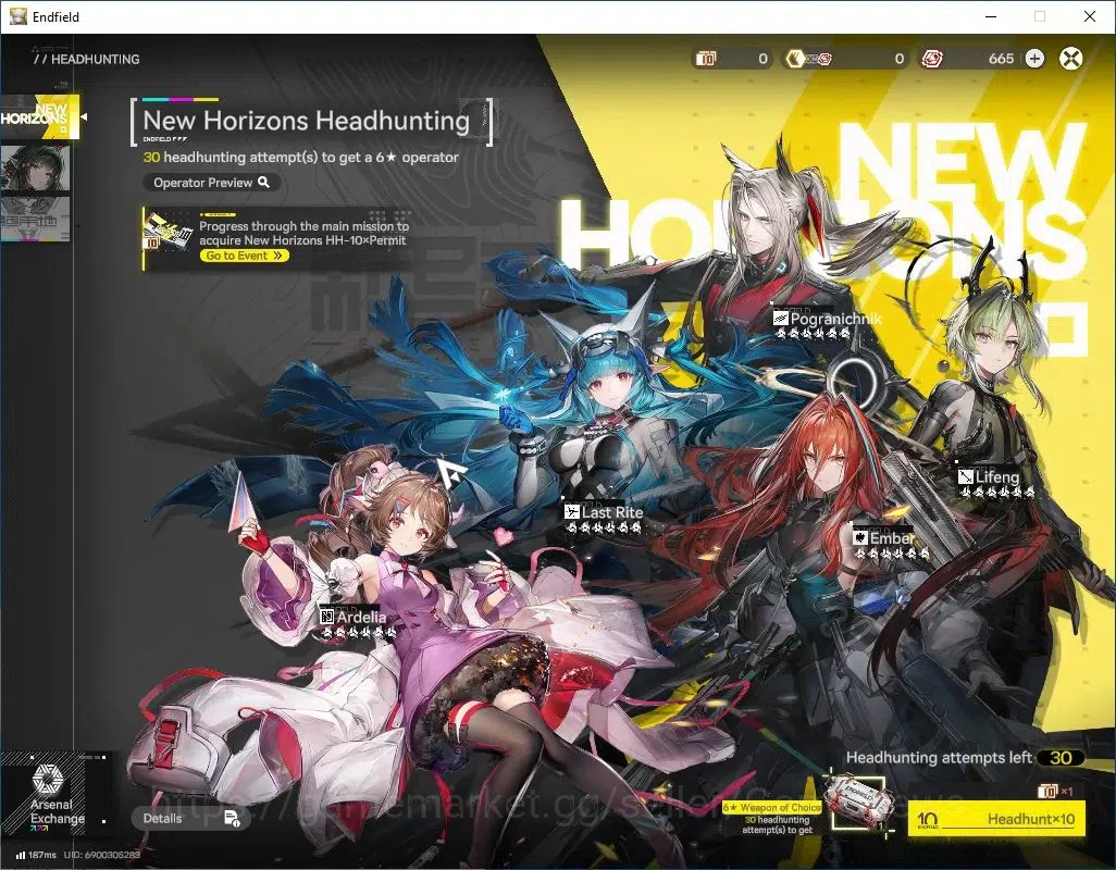Arknights: Endfield Accounts NA/EU|Starter|Lv2|SSR 2(1Limit)+4(*6 Weapon)|[(Ros image 9