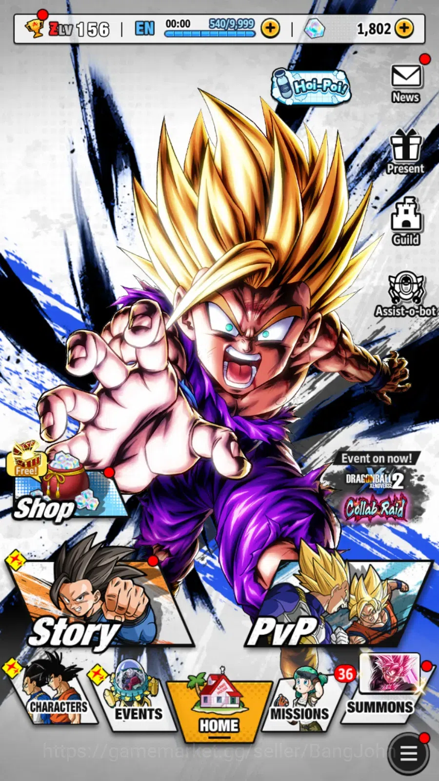 Dragon Ball Legends Accounts Lvl 156| 1,8k CC|26,5M Total Power|1LR|2UL|UI Goku image 10
