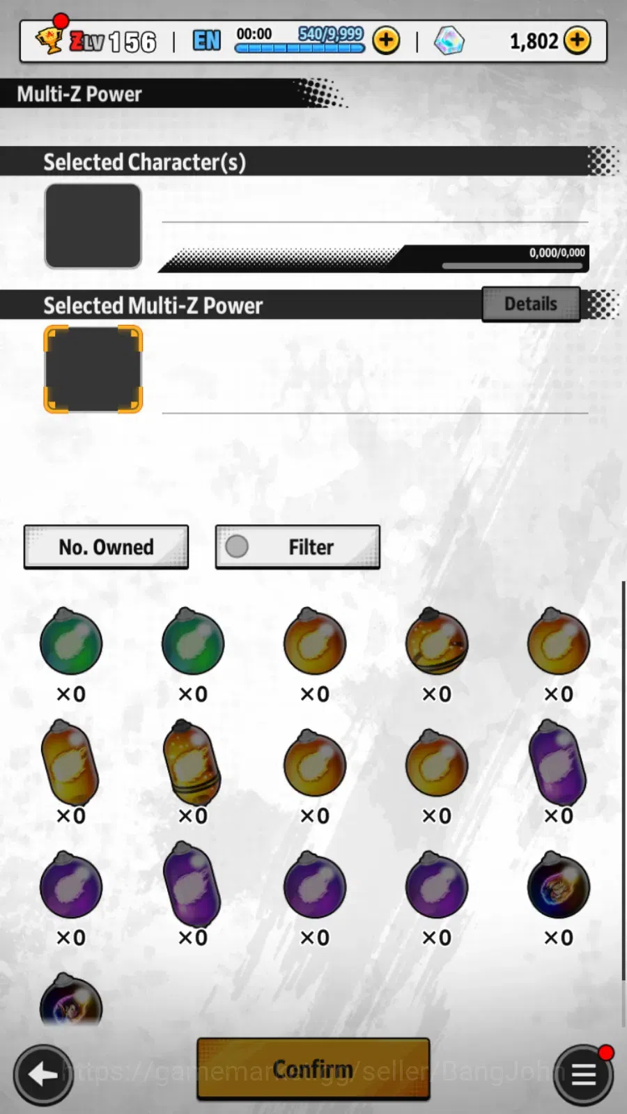 Dragon Ball Legends Accounts Lvl 156| 1,8k CC|26,5M Total Power|1LR|2UL|UI Goku image 4