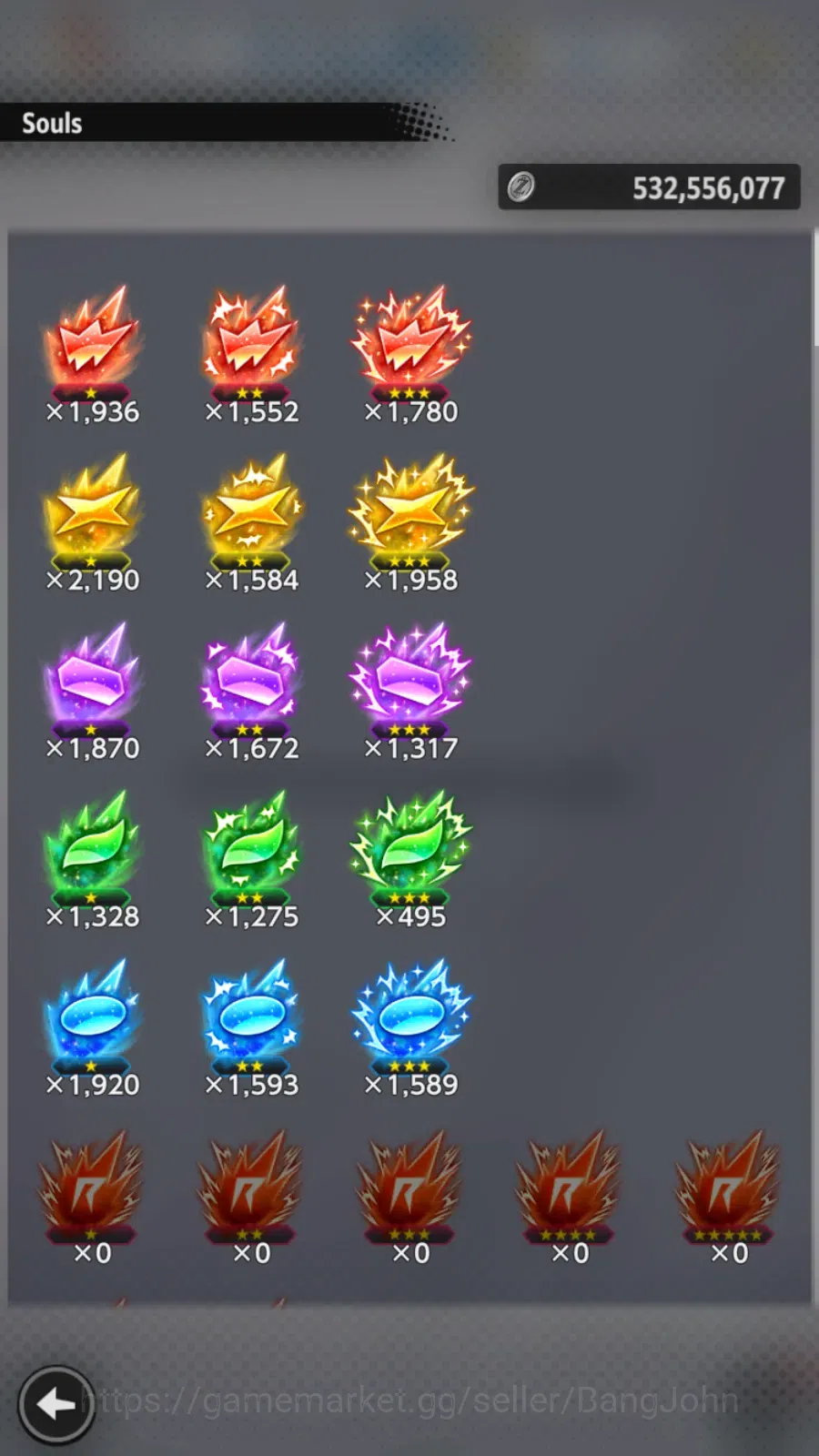 Dragon Ball Legends Accounts Lvl 156| 1,8k CC|26,5M Total Power|1LR|2UL|UI Goku image 6