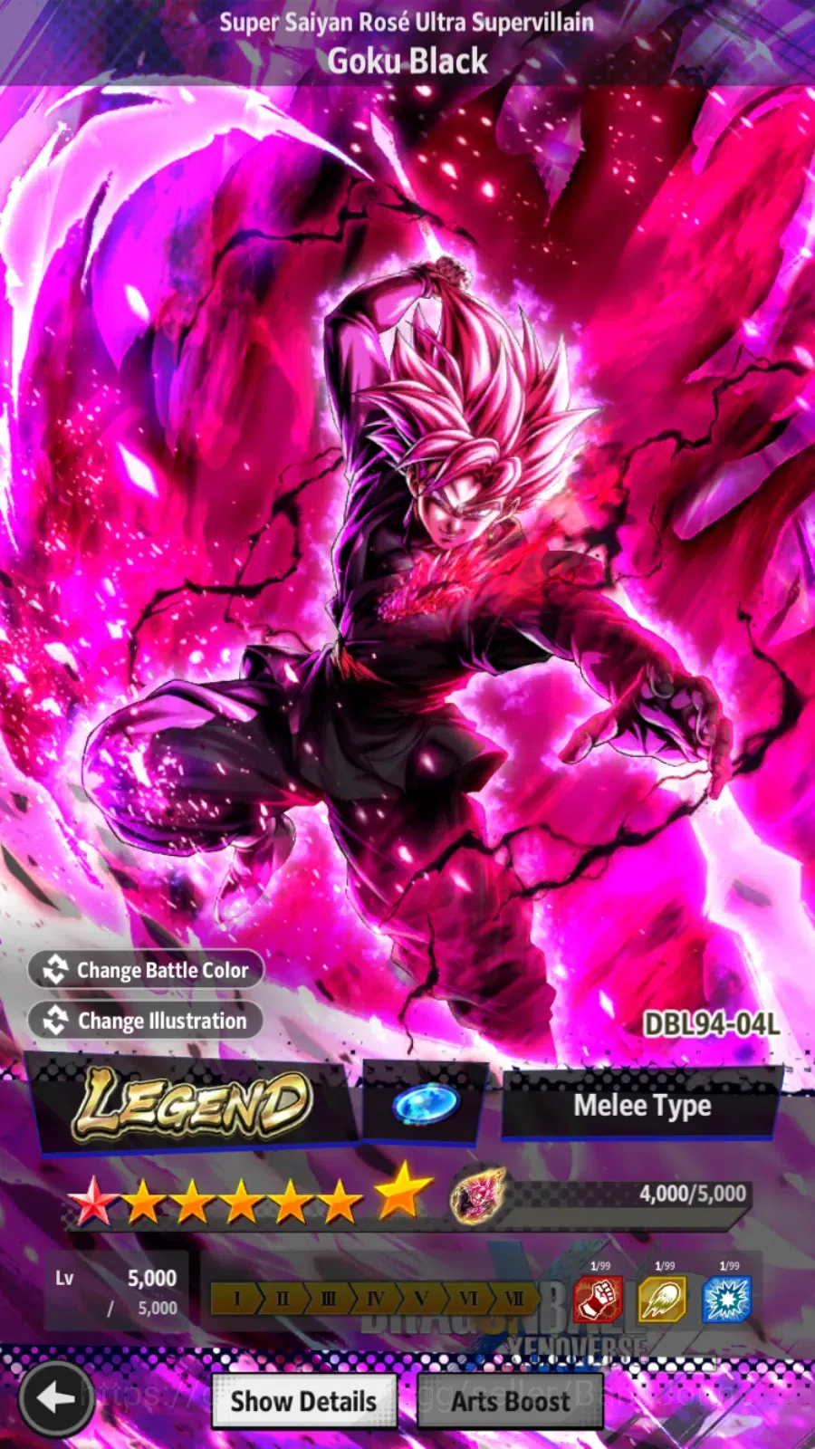 Dragon Ball Legends Accounts Lvl 156| 1,8k CC|26,5M Total Power|1LR|2UL|UI Goku image 8