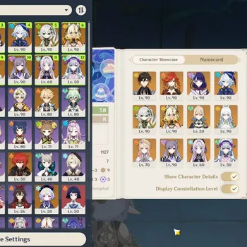 Genshin Impact Accounts Others ASIA|AR58|9Limit PremMavu,PremZibai + chrSTD Bennet,Sucrose,Diona Etc|MC
