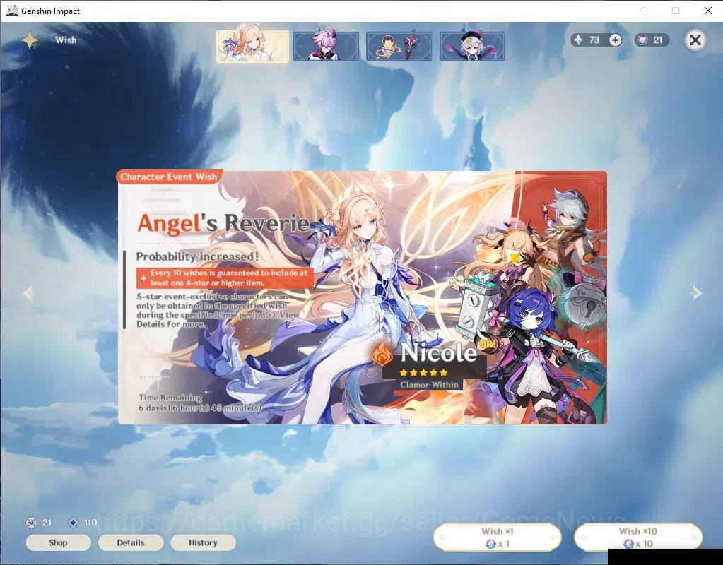 Genshin Impact Accounts ASIA|Ready Gacha|AR 50|21 IF|5 Limited +2(*5Wep)|N image 9