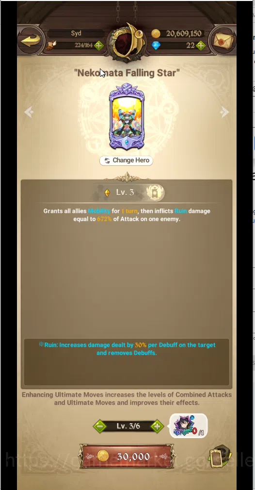 The Seven Deadly Sins: Grand Cross Accounts ASIA | 1,9M CC | 1 LR elizabeth | 5 UR Merlin & Es image 14