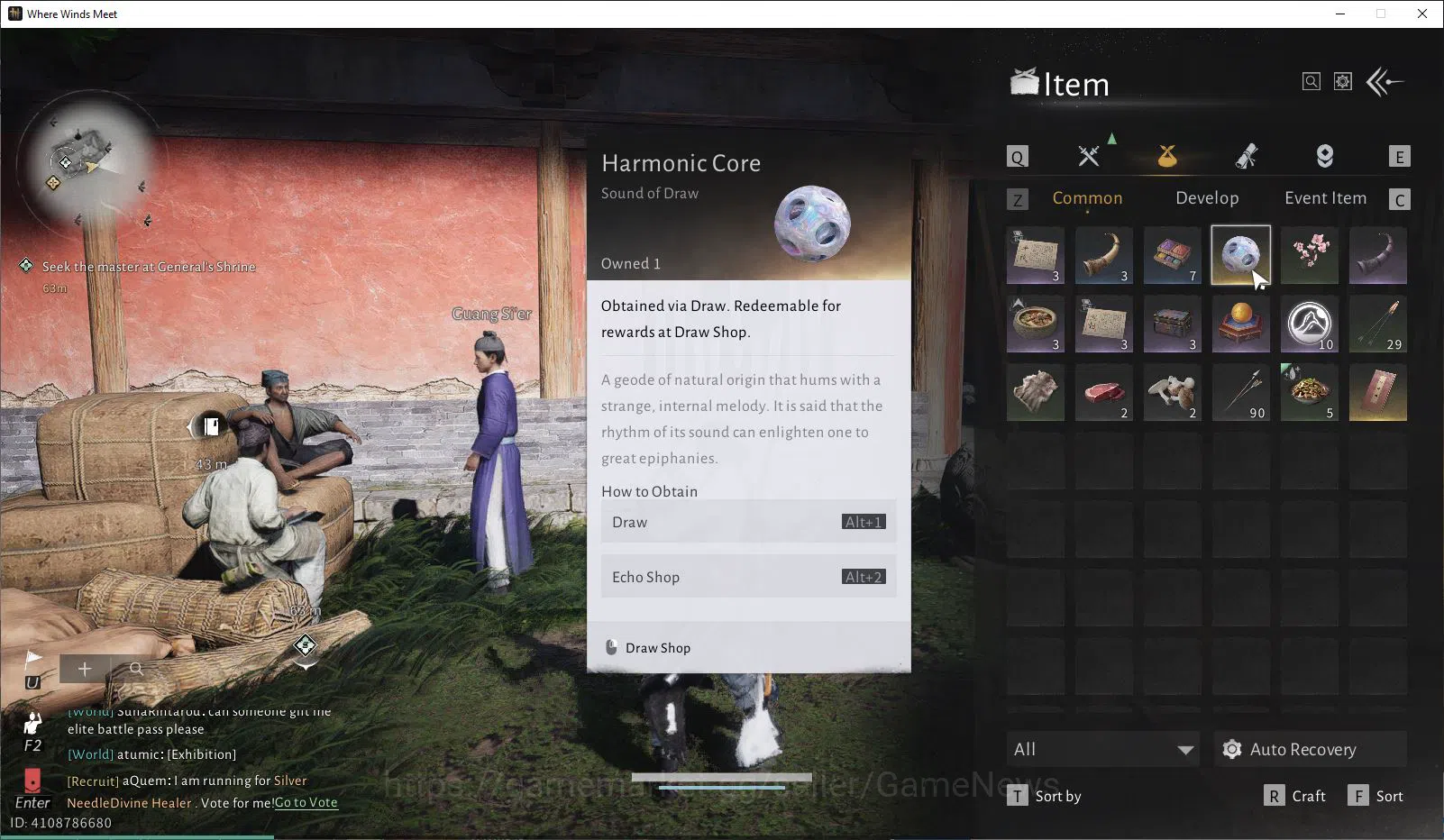 Where Winds Meet Accounts GLOBAL|Lv 5| Starter |GS 3671|1 Harmonic Core Panacea Fan + Nameless Sword|Low Explore|Female 3