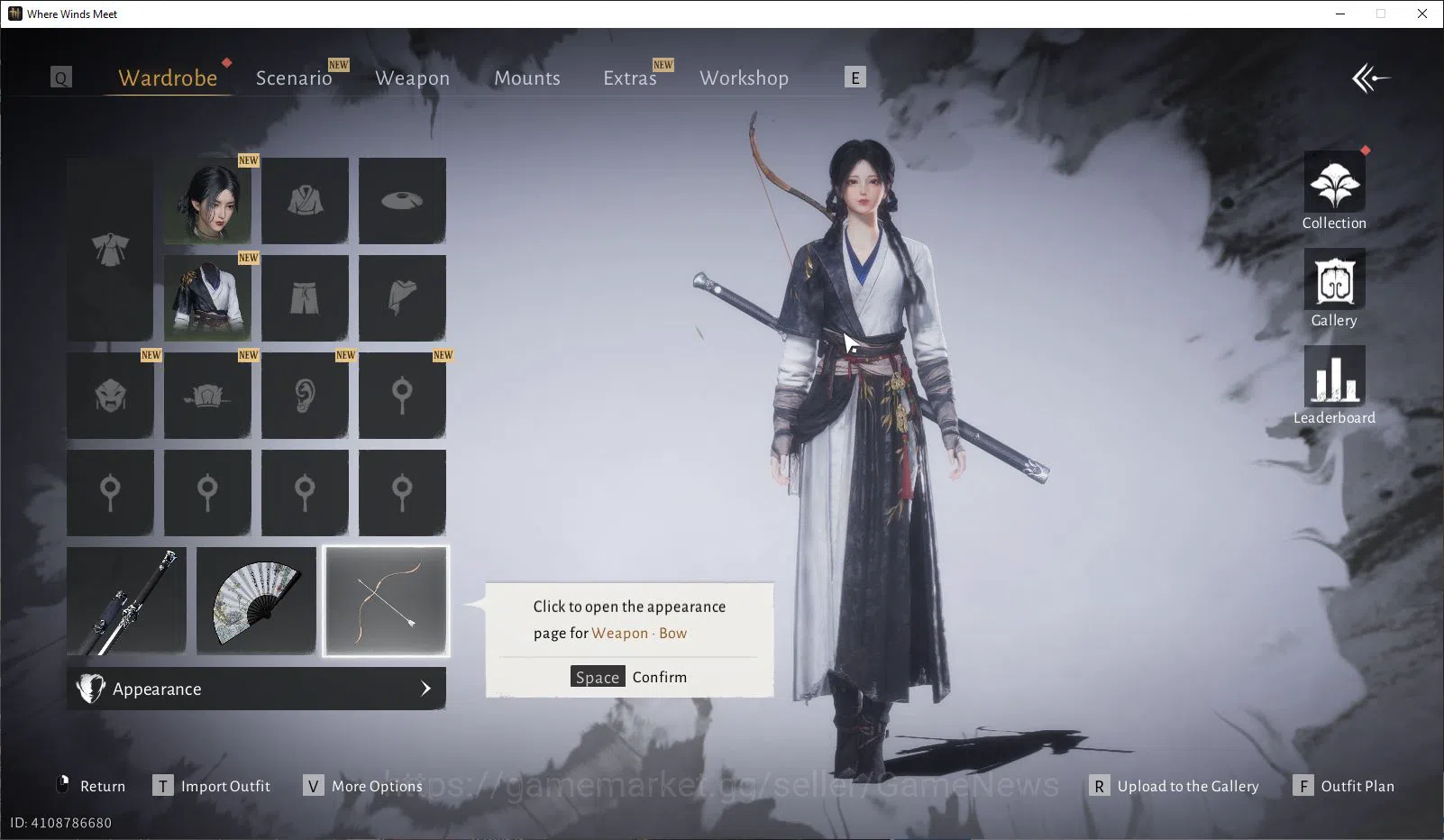 Where Winds Meet Accounts GLOBAL|Lv 5| Starter |GS 3671|1 Harmonic Core Panacea Fan + Nameless Sword|Low Explore|Female 6