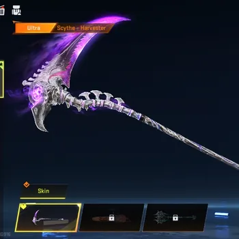 Blood Strike Accounts Starter Asia | Meele Ultra Scythe Harvester | Legendary NOVA Rebel Vogue | Log NetEase | Take Mail