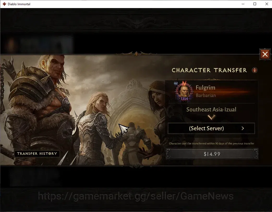 Diablo Immortal Accounts Sea - Izual|CS OFF|Lv60(1354)|Barbarian|51k CR|Res image 2