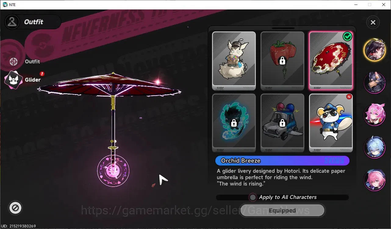 Neverness to Everness Accounts GLOBAL America|HL 3|3 SSR[Lacrimosa,Hotori,Sakiri] image 6
