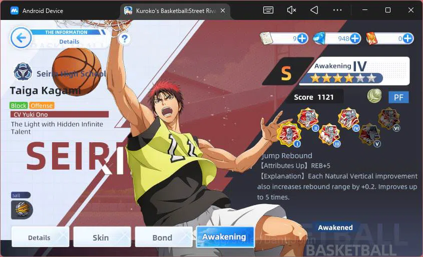 Kuroko's Basketball Street Rivals Accounts SEA|SV25|Lv26|Taiga Kagami A4,Seijuro Akashi,Tetsu image 7