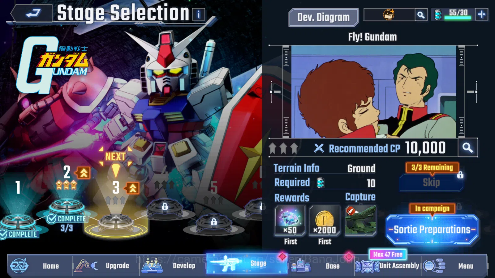 SD Gundam G Generation ETERNAL Accounts Global Rank 1 | FreshStory | 100+K Diamond, Selector Banner On, 6Gundam SSR+ 2Supp 5