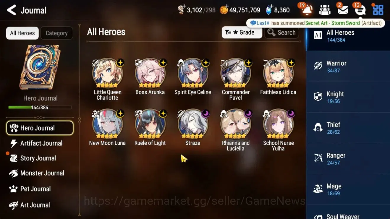 Epic Seven Accounts High-End GLOBAL UnVerif|10 ML(Schol Nurse Yulha,RnL,BArunka,etc)+AUBE,Estel,Setsuka,Rinak,etc|AUTO 1