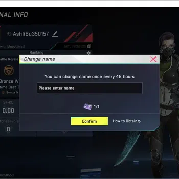 Blood Strike Accounts Others Asia|1 ULTRA Melee: Dual Blades - Winter's Edge|1 Legendary Gun: M4A1 - Venom|1 OPM Parachute|5