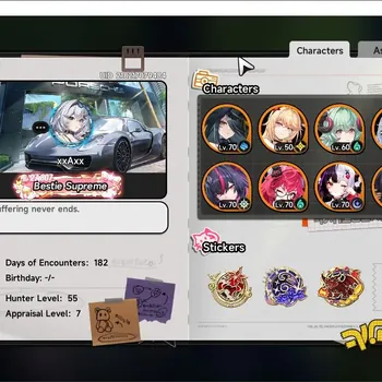 Neverness to Everness Accounts SEA|HL55|Tycoon19|9Limited+6 signauture arc(shinku,zankou,BB,Hotori Etc|MC