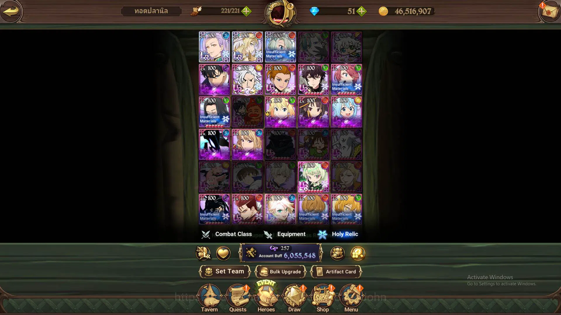 The Seven Deadly Sins: Grand Cross Accounts Others ASIA|6m CC|3LR Ludociel4/6,Elizabeth4/6,Brunhild|7 collab|2 costume 10