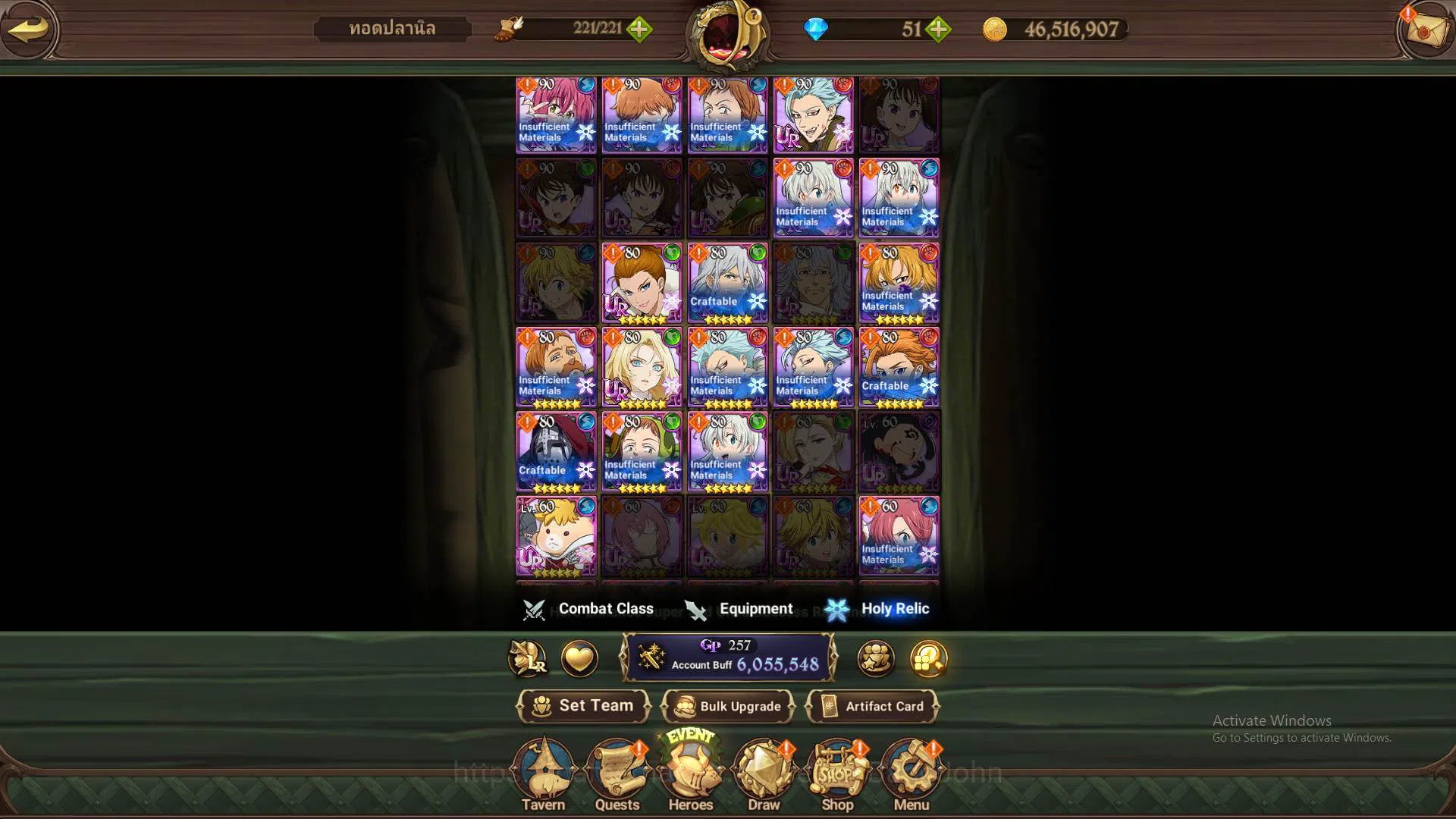 The Seven Deadly Sins: Grand Cross Accounts Others ASIA|6m CC|3LR Ludociel4/6,Elizabeth4/6,Brunhild|7 collab|2 costume 13