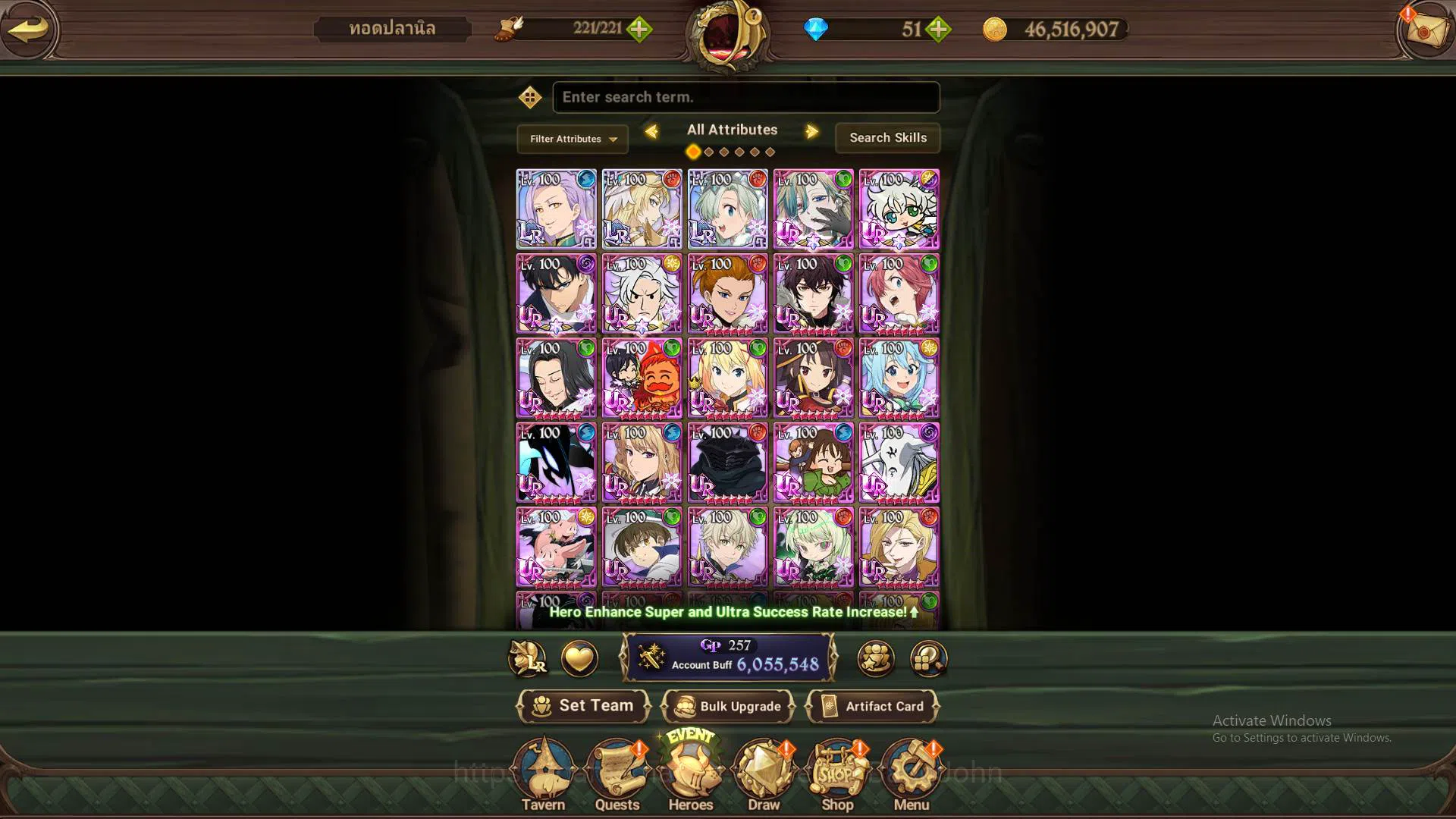 The Seven Deadly Sins: Grand Cross Accounts Others ASIA|6m CC|3LR Ludociel4/6,Elizabeth4/6,Brunhild|7 collab|2 costume 8