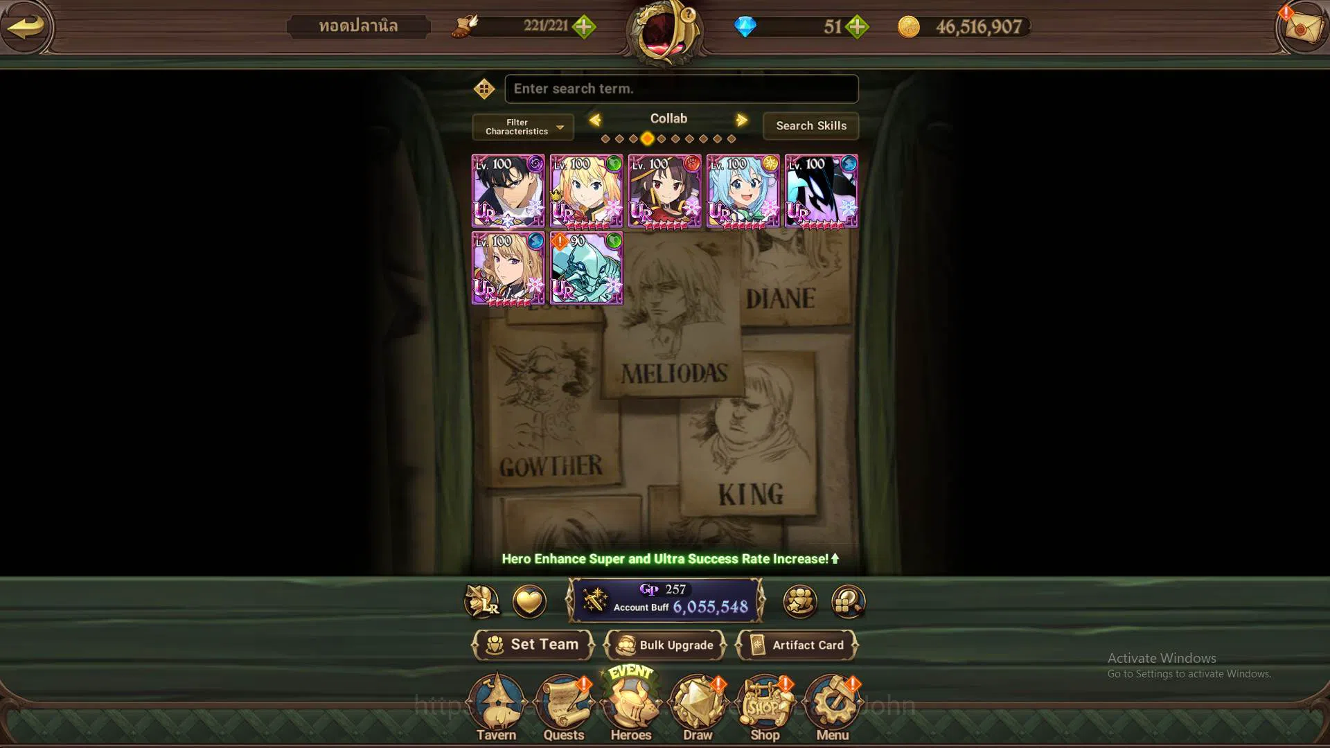 The Seven Deadly Sins: Grand Cross Accounts Others ASIA|6m CC|3LR Ludociel4/6,Elizabeth4/6,Brunhild|7 collab|2 costume 9