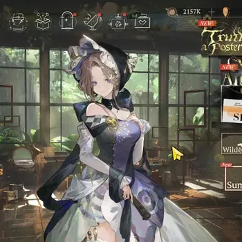 Reverse: 1999 Accounts Midgame Global|Lv 57|17 SSR 4 Limit|(Liang Yue P1,Rhiannon