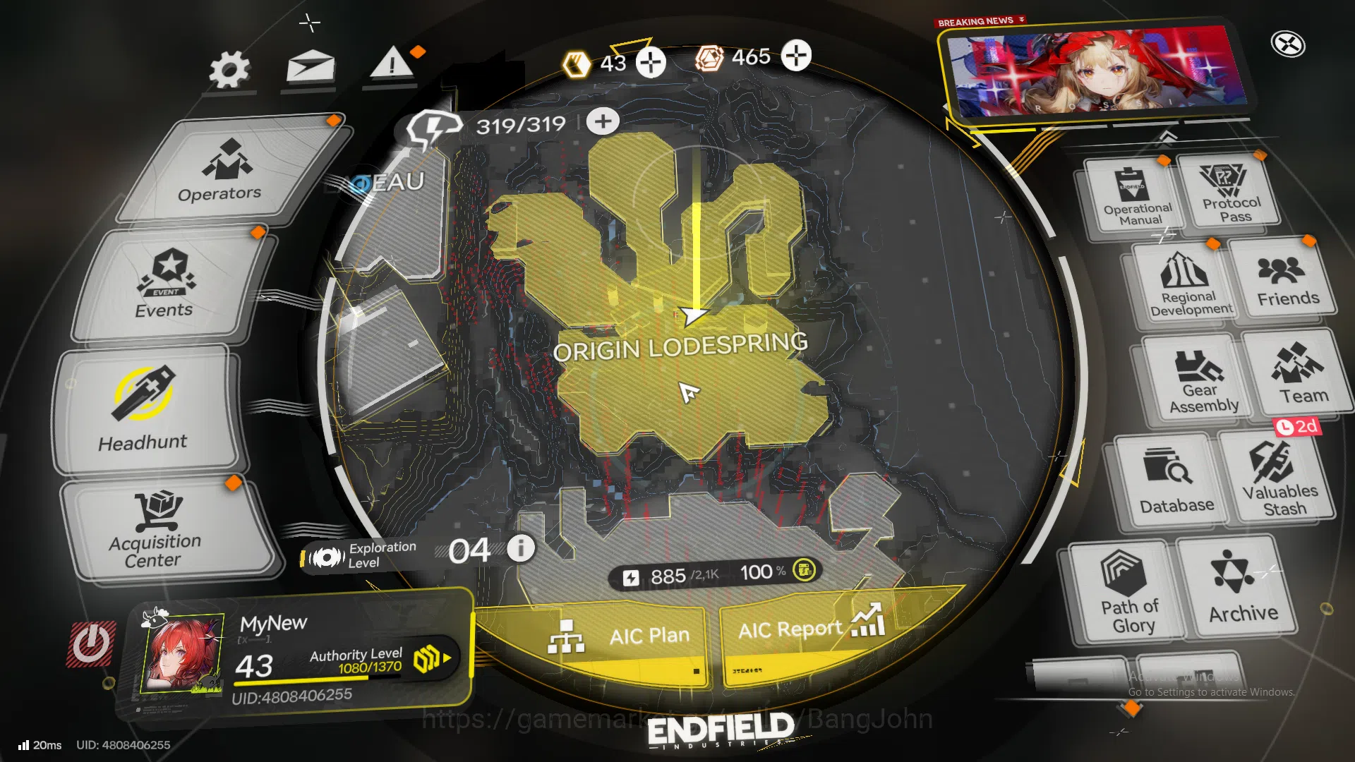 Arknights: Endfield Accounts ASIA | Mid Game | 2limit+2Sign | Laevatain +Sign,R image 8
