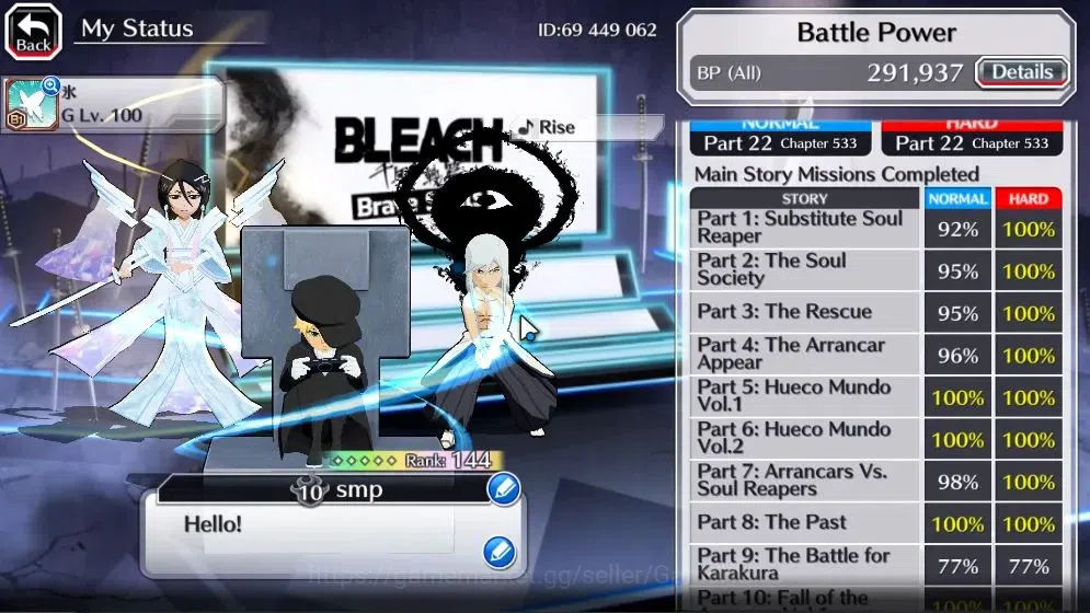 Bleach: Brave Souls Accounts [GLOBAL]30K Orbs|TYBW26 Yukio,TYBW25 Jushiro,10Th  image 4