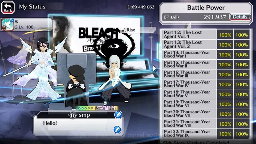 Bleach: Brave Souls Accounts [GLOBAL]30K Orbs|TYBW26 Yukio,TYBW25 Jushiro,10Th  image 5