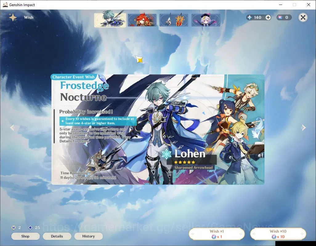 Genshin Impact Accounts ASIA|AR 45|3 Limited + 3 (*5Standard)|Mavuika,Raid image 10