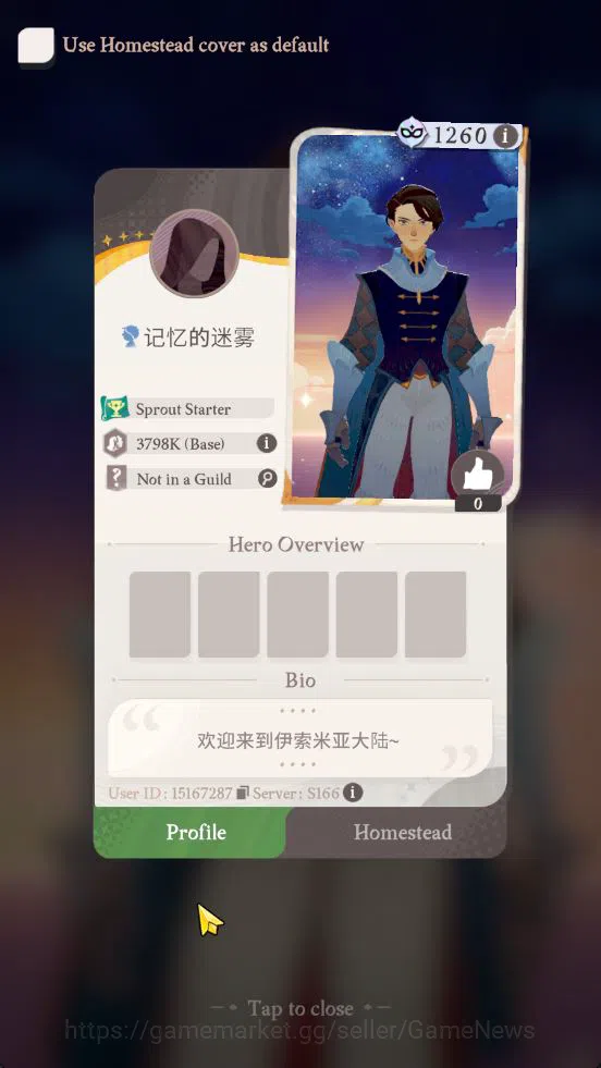AFK Journey Accounts GLOBAL|Ready Gacha|Collab Frieren|Supreme+ Aurora| image 7