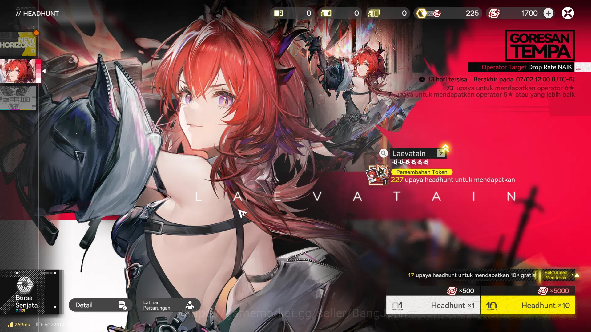 Arknights: Endfield Accounts Starter Fresh | NA/EU | Oroberyl 1925 | Gacha HH-1 image 7