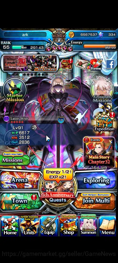Grand Summoners Starter Global|Rank 55|5 Ascend|Emiya Shirou,Miracle Islii image 1