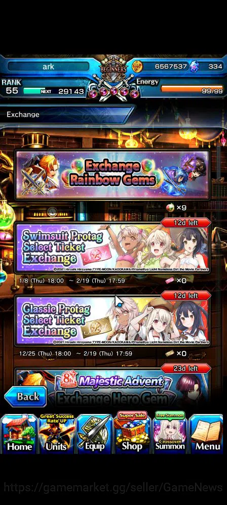 Grand Summoners Accounts Starter Global|Rank 55|5 Ascend|Emiya Shirou,Miracle Isliid,Summer Illya,Miyu,Saber Alter|Lpot 13