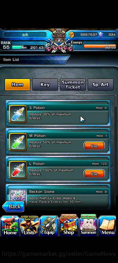 Grand Summoners Accounts Starter Global|Rank 55|5 Ascend|Emiya Shirou,Miracle Isliid,Summer Illya,Miyu,Saber Alter|Lpot 2