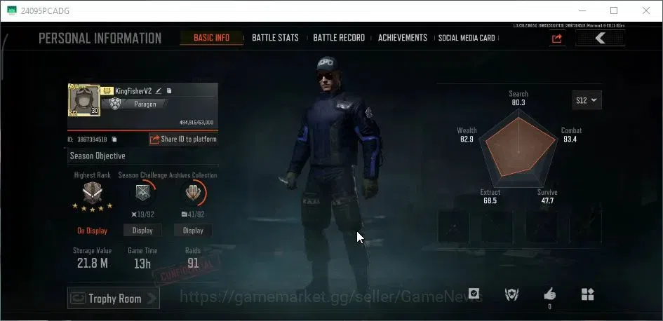 Arena Breakout Accounts MOBILE|Lv 30|SV 21,8M|CV 5M|5 Set|Maelstrom AKM,QS image 2